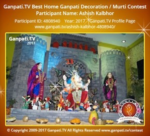Ashish Kalbhor Home Ganpati Picture