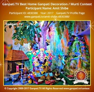 Amit Shibe Home Ganpati Picture