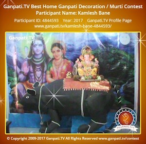Kamlesh Bane Home Ganpati Picture