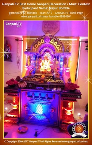 Mayur Bomble Home Ganpati Picture