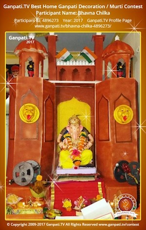 Bhavna Chilka Home Ganpati Picture