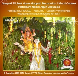 Arjun Chourasia Home Ganpati Picture