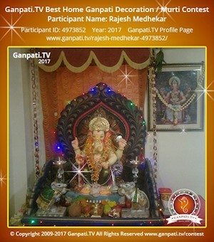 Rajesh Medhekar Home Ganpati Picture