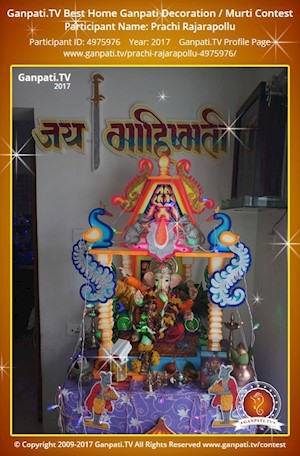 Prachi Rajarapollu Home Ganpati Picture