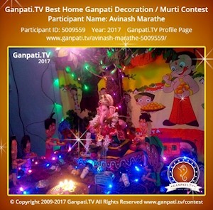 Avinash Marathe Home Ganpati Picture