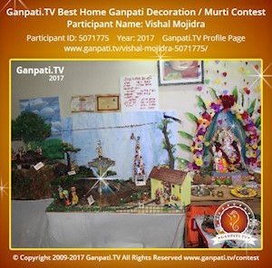 Vishal Mojidra Home Ganpati Picture