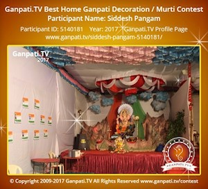 Siddesh Pangam Home Ganpati Picture