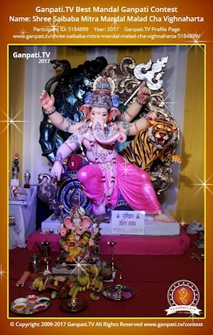 Shree Saibaba Mitra Mandal Malad Cha Vighnaharta Ganpati Picture