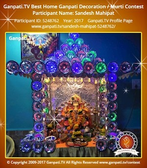 Sandesh Mahipat Home Ganpati Picture