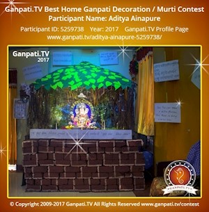 Aditya Ainapure Home Ganpati Picture