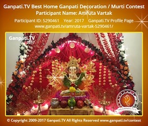 Amruta Vartak Home Ganpati Picture