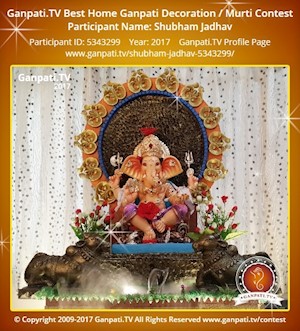 Shubham Jadhav Home Ganpati Picture