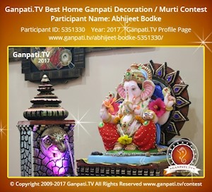 Abhijeet Bodke Home Ganpati Picture