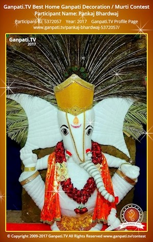 Pankaj Bhardwaj Home Ganpati Picture