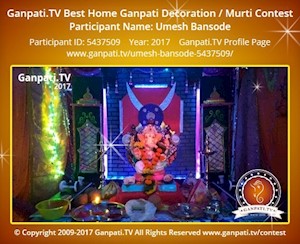 Umesh Bansode Home Ganpati Picture