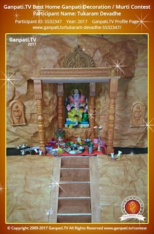 Tukaram Devadhe Home Ganpati Picture