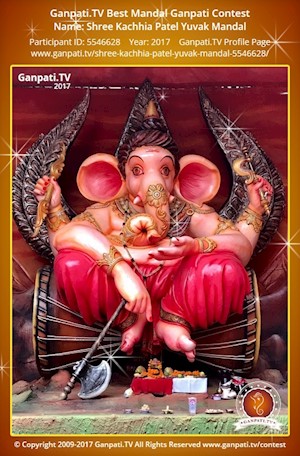 Shree Kachhia Patel Yuvak Mandal Ganpati Picture