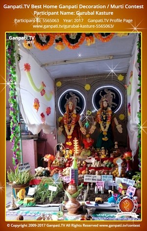 Gurubal Kasture Home Ganpati Picture