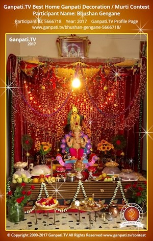 Bhushan Gengane Home Ganpati Picture