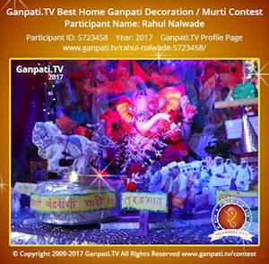 Rahul Nalwade Home Ganpati Picture