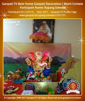 Rupang Soiwala Home Ganpati Picture