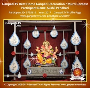 Sushil Pendhari Home Ganpati Picture