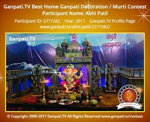 Abhi Patil Home Ganpati Picture