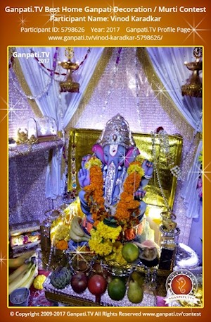 Vinod Karadkar Home Ganpati Picture