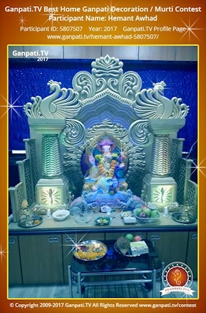 Hemant Awhad Home Ganpati Picture