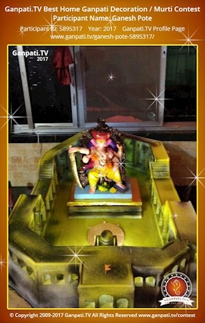 Ganesh Pote Home Ganpati Picture