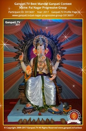 Pai Nagar Progressive Group Ganpati Picture