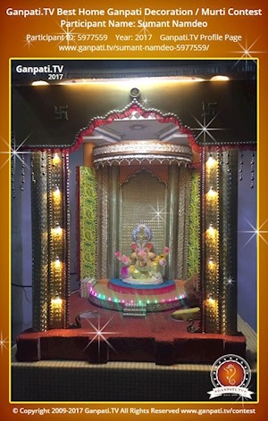 Sumant Namdeo Home Ganpati Picture