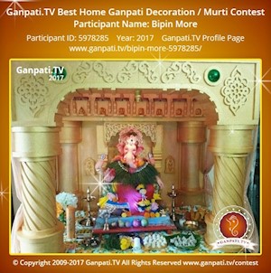 Ganpati Pictures Ganpati Decoration Ideas 2021 Gallery