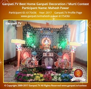 Mahesh Pawar Home Ganpati Picture