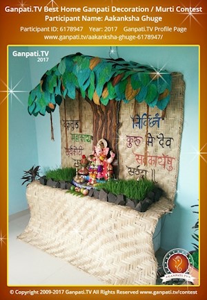 Aakanksha Ghuge Home Ganpati Picture