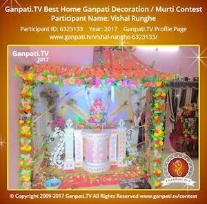 Vishal Runghe Home Ganpati Picture