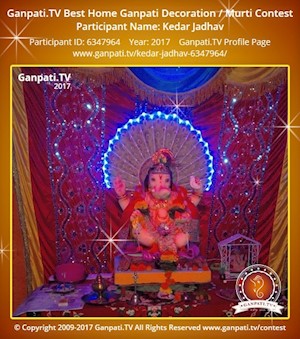 Kedar Jadhav Home Ganpati Picture