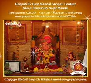 Shivashish Yuvak Mandal Ganpati Picture