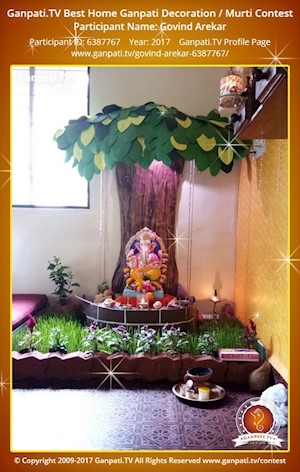 Govind Arekar Home Ganpati Picture