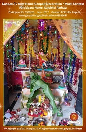 Gajubhai Rathwa Home Ganpati Picture