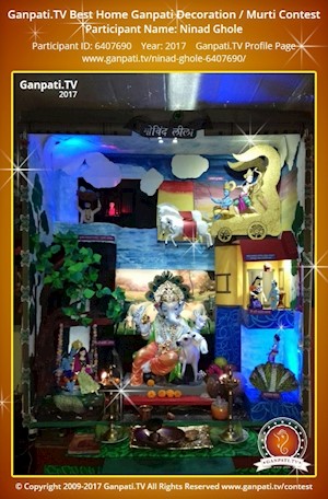 Ninad Ghole Home Ganpati Picture