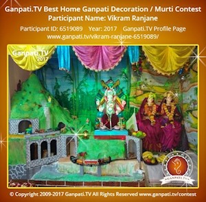 Vikram Ranjane Home Ganpati Picture