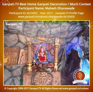 Mahesh Dhanawade Home Ganpati Picture