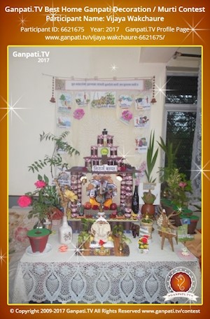 Vijaya Wakchaure Home Ganpati Picture