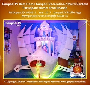 Amol Bhande Home Ganpati Picture