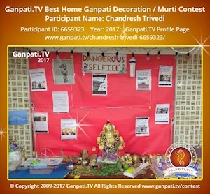 Chandresh Trivedi Home Ganpati Picture