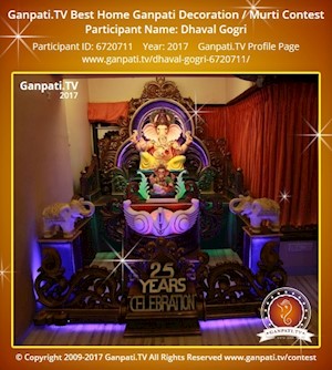 Dhaval Gogri Home Ganpati Picture