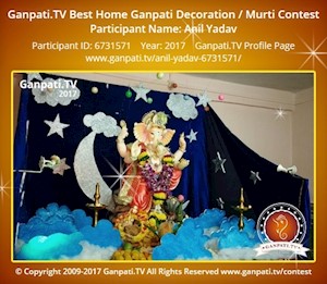 Anil Yadav Home Ganpati Picture