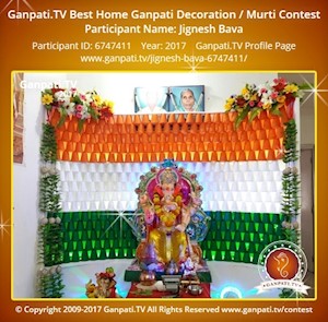 Jignesh Bava Home Ganpati Picture