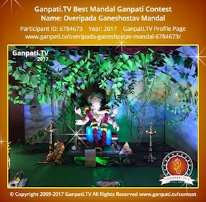 Overipada Ganeshostav Mandal Ganpati Picture